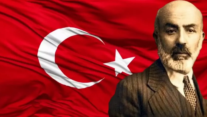 İstiklal Marşı&rsquo;nın Kabul&uuml;n&uuml;n 105. Yılı